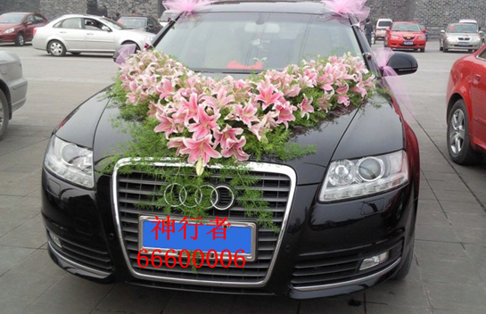 W܇(ch)(du)